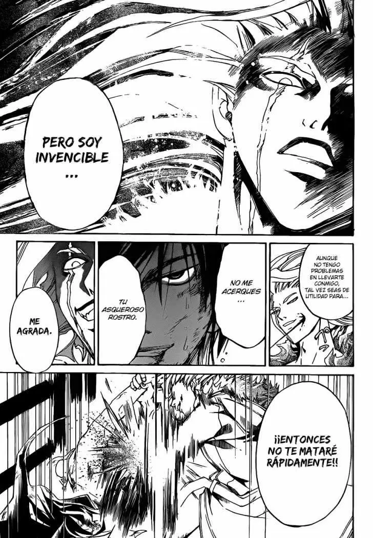Code:Breaker capítulo 79, página 7