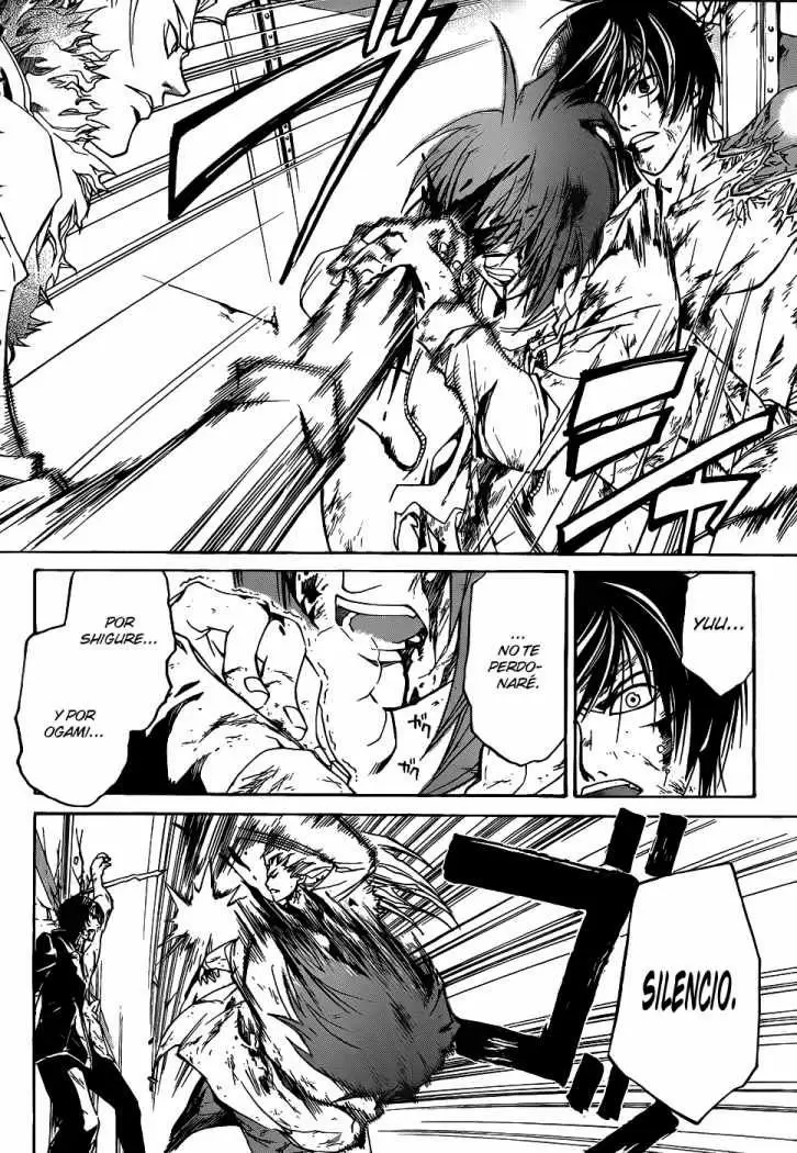 Code:Breaker capítulo 79, página 12