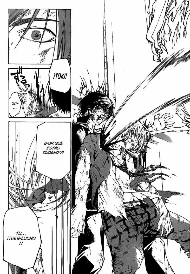 Code:Breaker capítulo 79, página 14