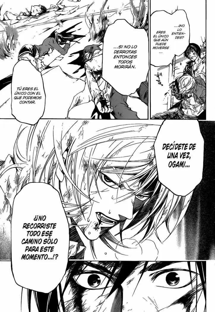 Code:Breaker capítulo 79, página 15