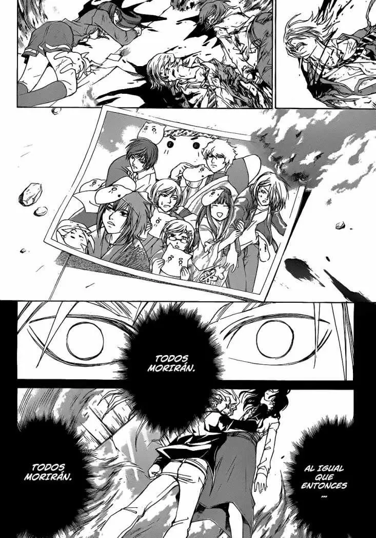 Code:Breaker capítulo 79, página 16