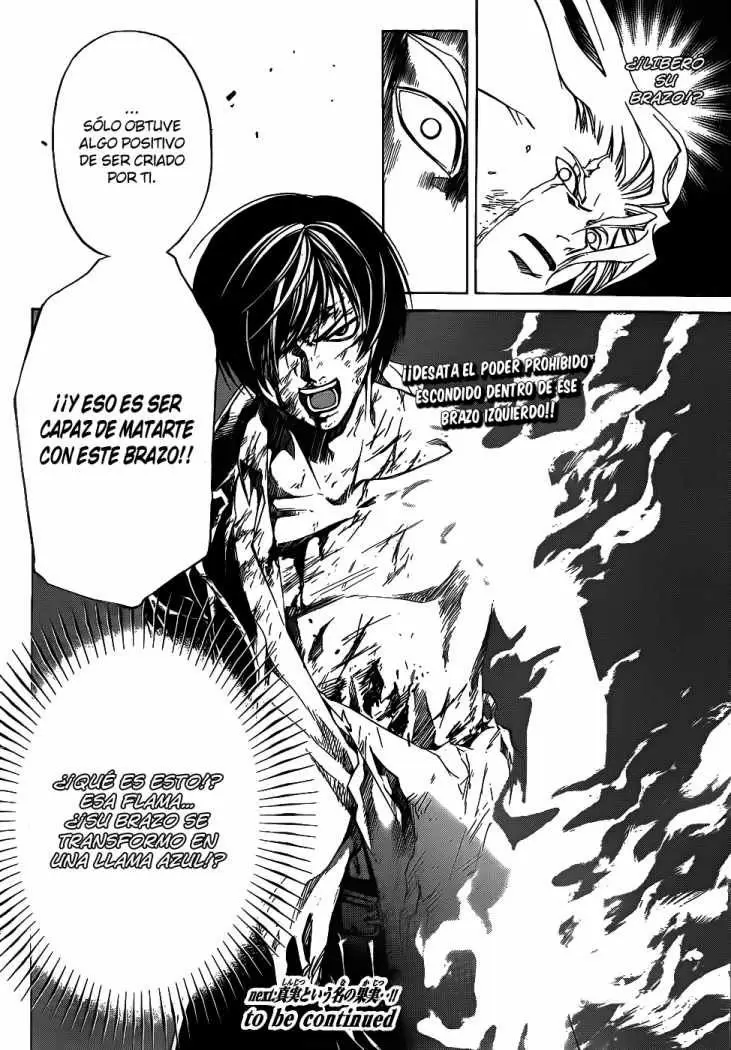 Code:Breaker capítulo 79, página 19