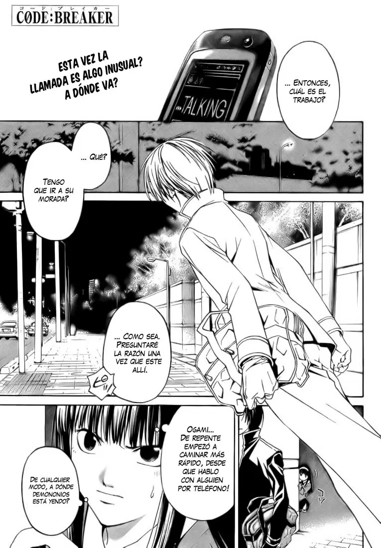 Code:Breaker capítulo 8, página 1