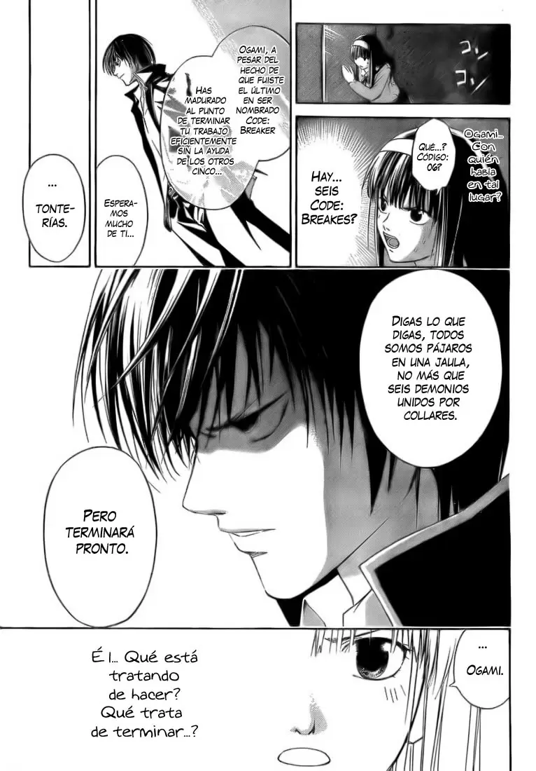 Code:Breaker capítulo 8, página 12