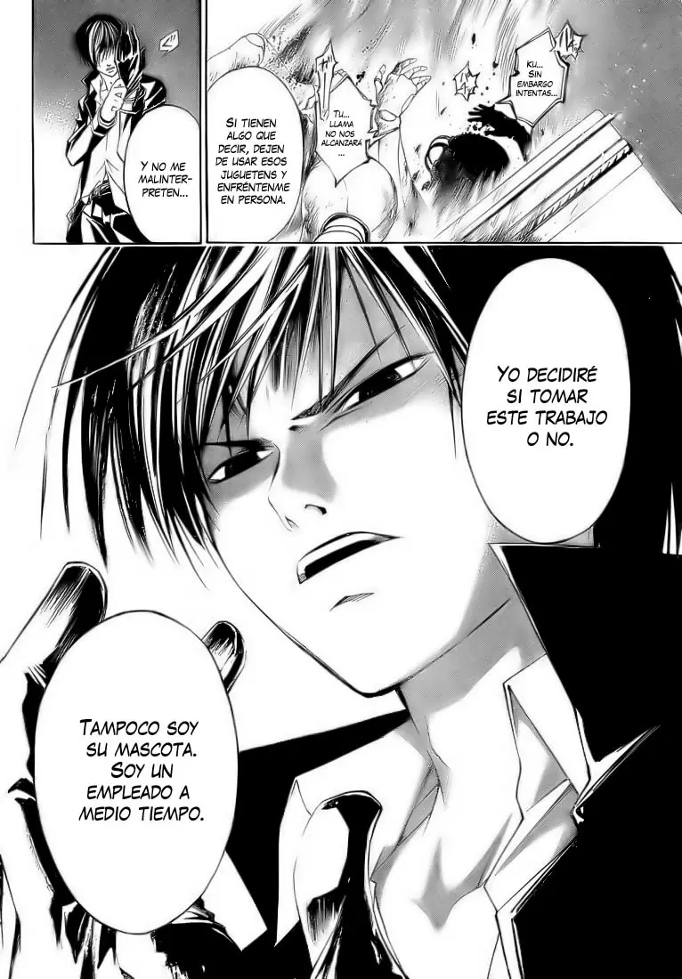 Code:Breaker capítulo 8, página 15