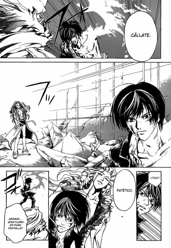 Code:Breaker capítulo 80, página 7