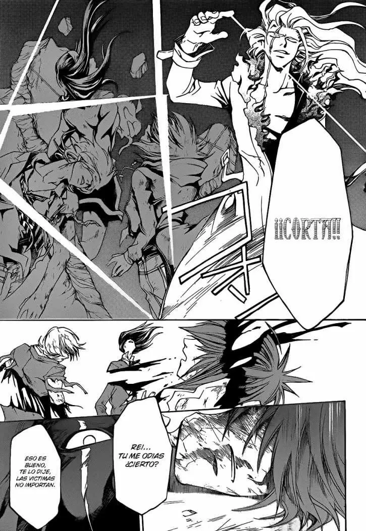 Code:Breaker capítulo 80, página 11