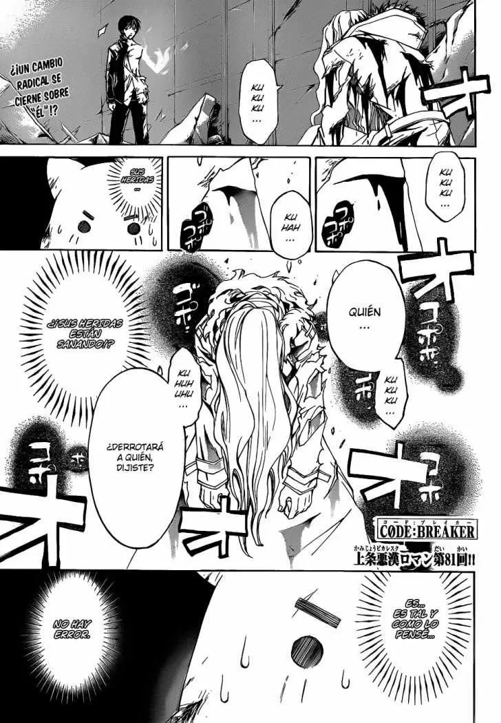 Code:Breaker capítulo 81, página 1