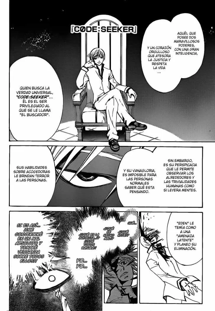 Code:Breaker capítulo 81, página 6