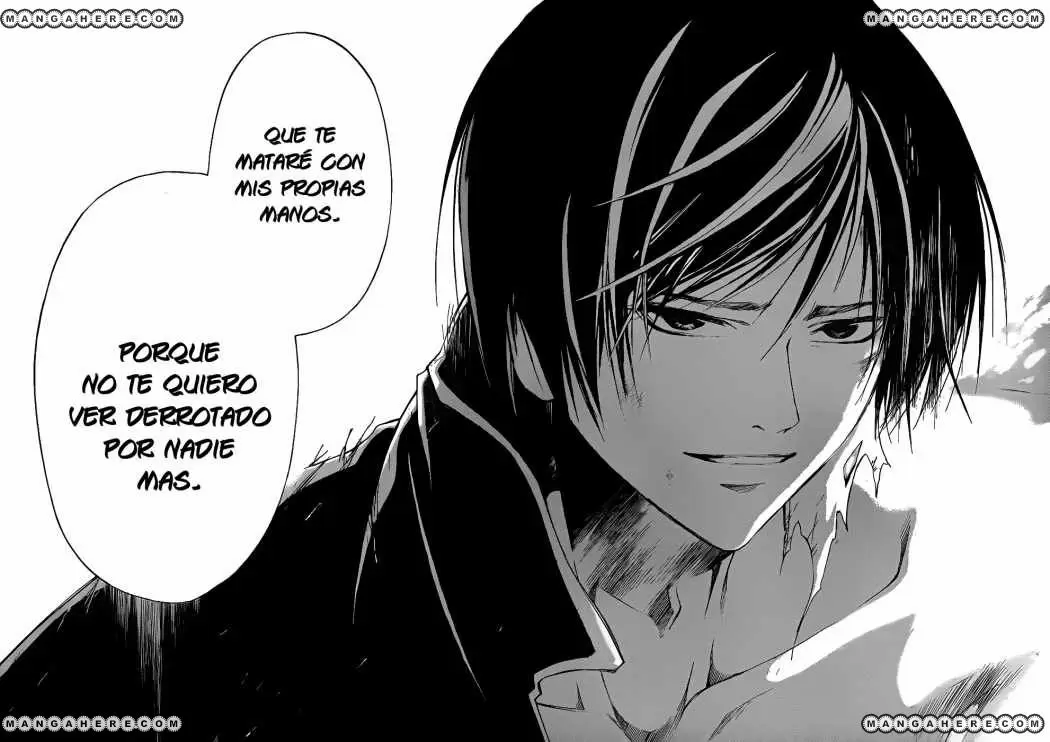 Code:Breaker capítulo 81, página 17