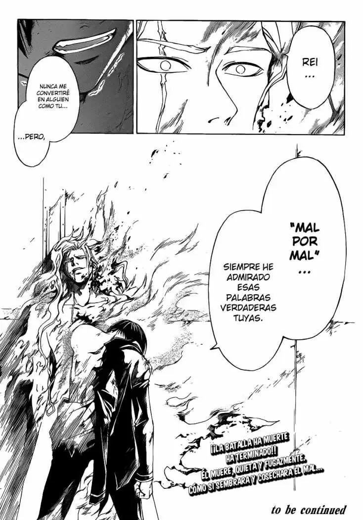 Code:Breaker capítulo 81, página 18