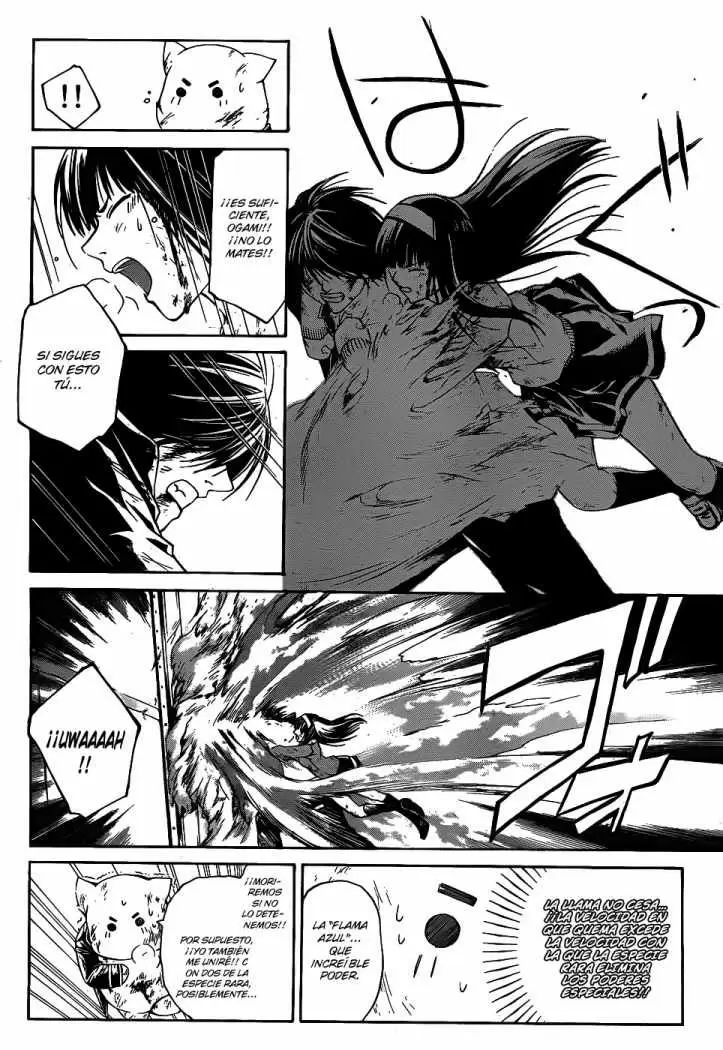 Code:Breaker capítulo 82, página 4