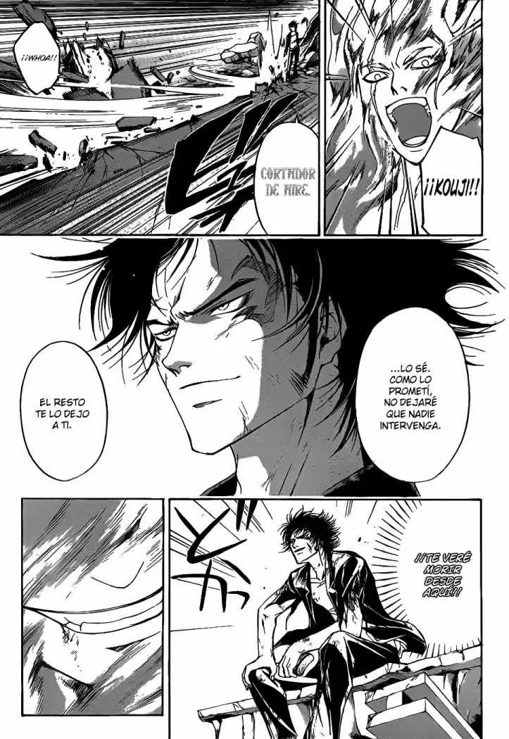 Code:Breaker capítulo 82, página 5