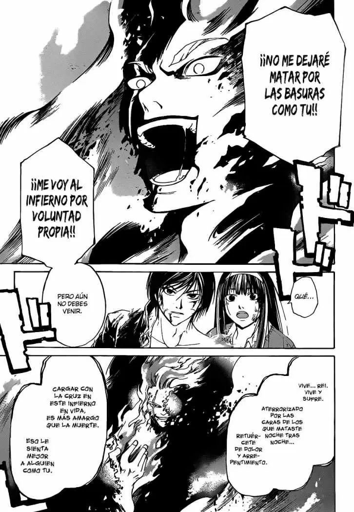 Code:Breaker capítulo 82, página 7