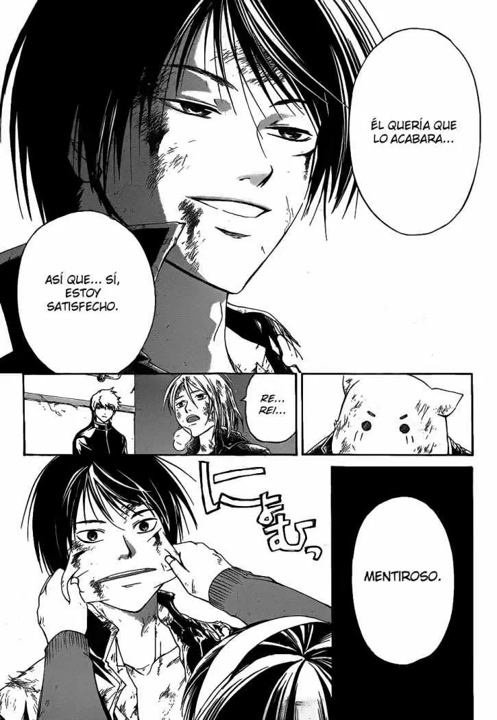 Code:Breaker capítulo 82, página 13