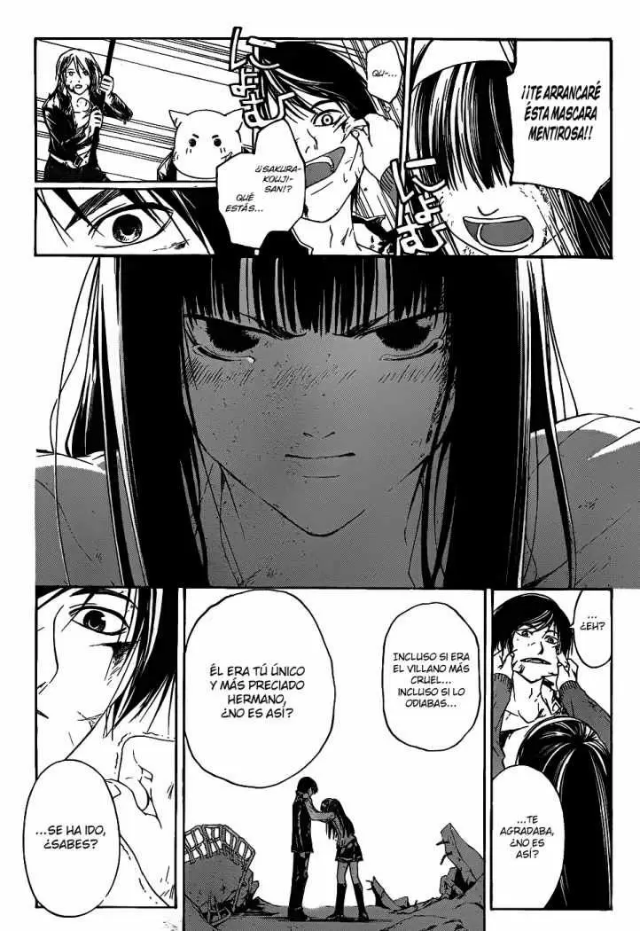 Code:Breaker capítulo 82, página 14