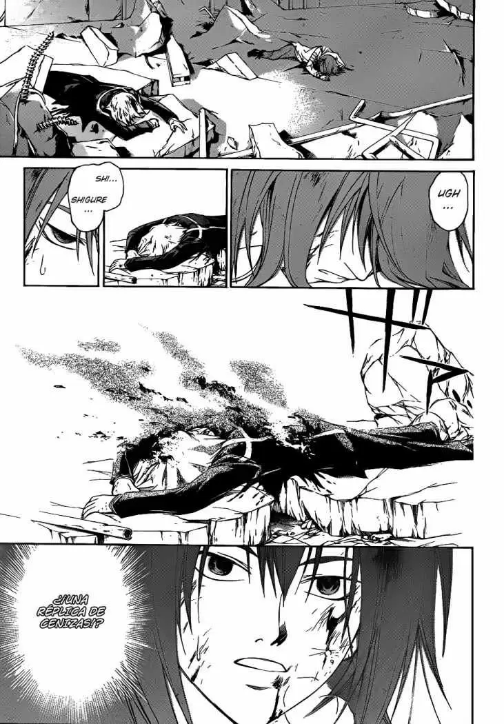 Code:Breaker capítulo 82, página 18