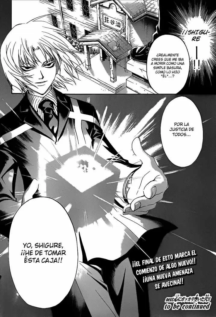 Code:Breaker capítulo 82, página 19