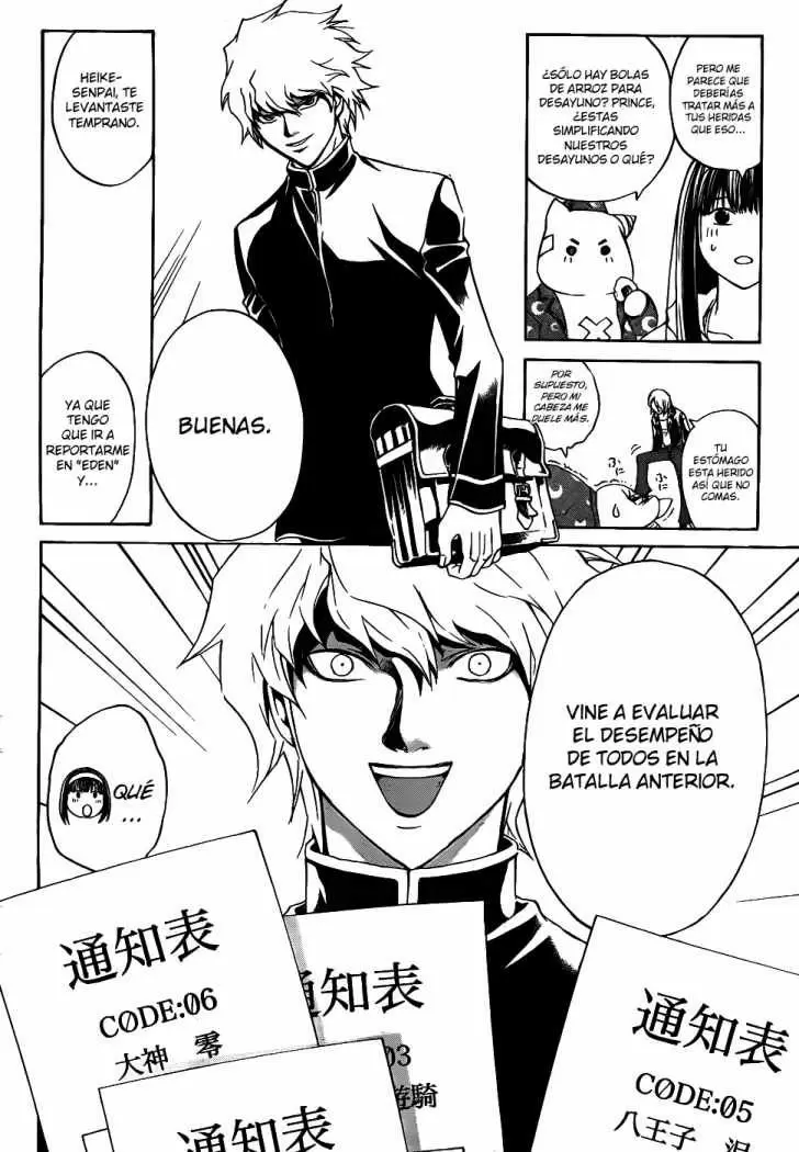 Code:Breaker capítulo 83, página 4