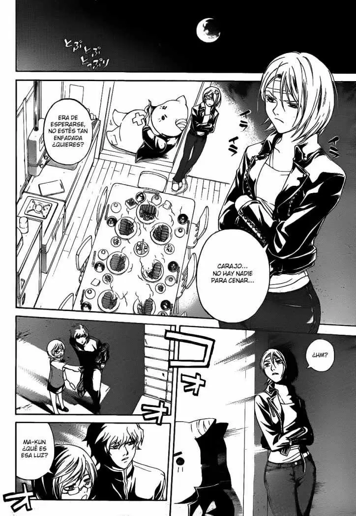 Code:Breaker capítulo 83, página 13