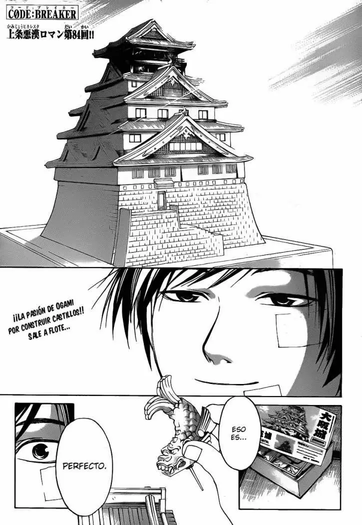 Code:Breaker capítulo 84, página 1