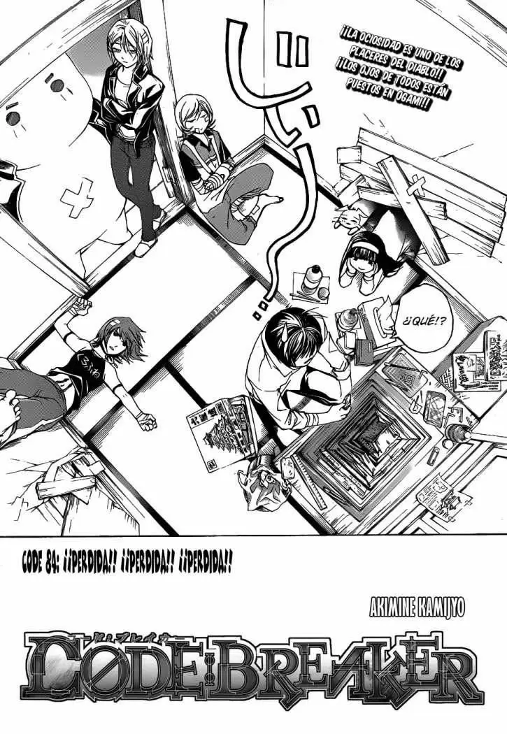 Code:Breaker capítulo 84, página 2