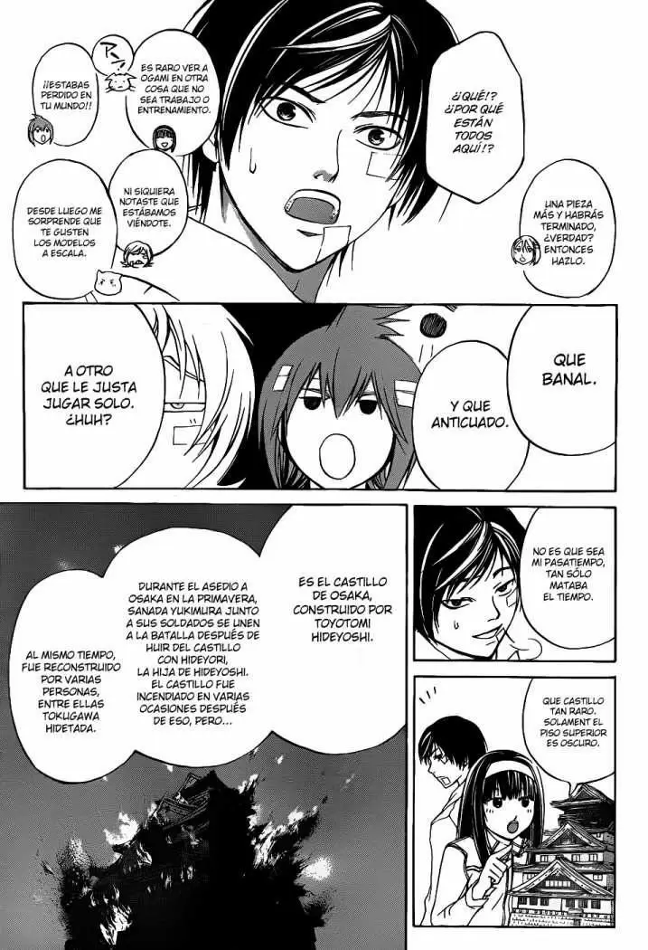 Code:Breaker capítulo 84, página 3