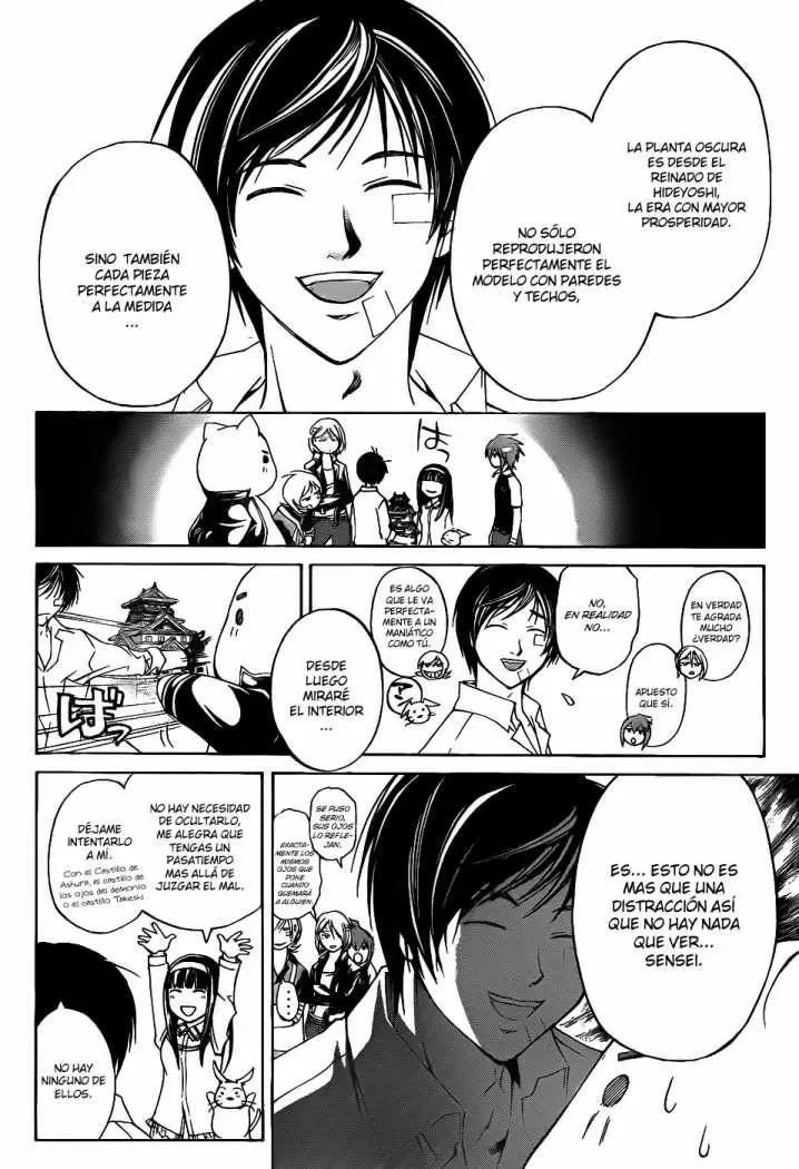 Code:Breaker capítulo 84, página 4