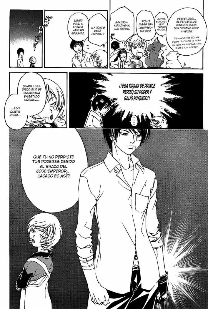Code:Breaker capítulo 84, página 7