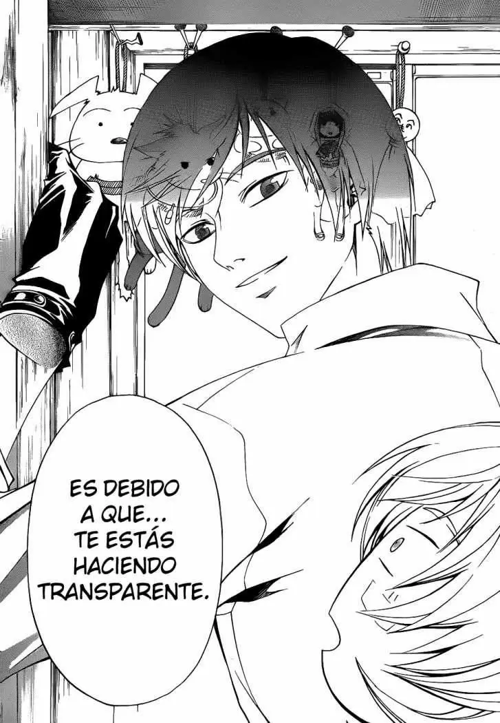 Code:Breaker capítulo 84, página 17