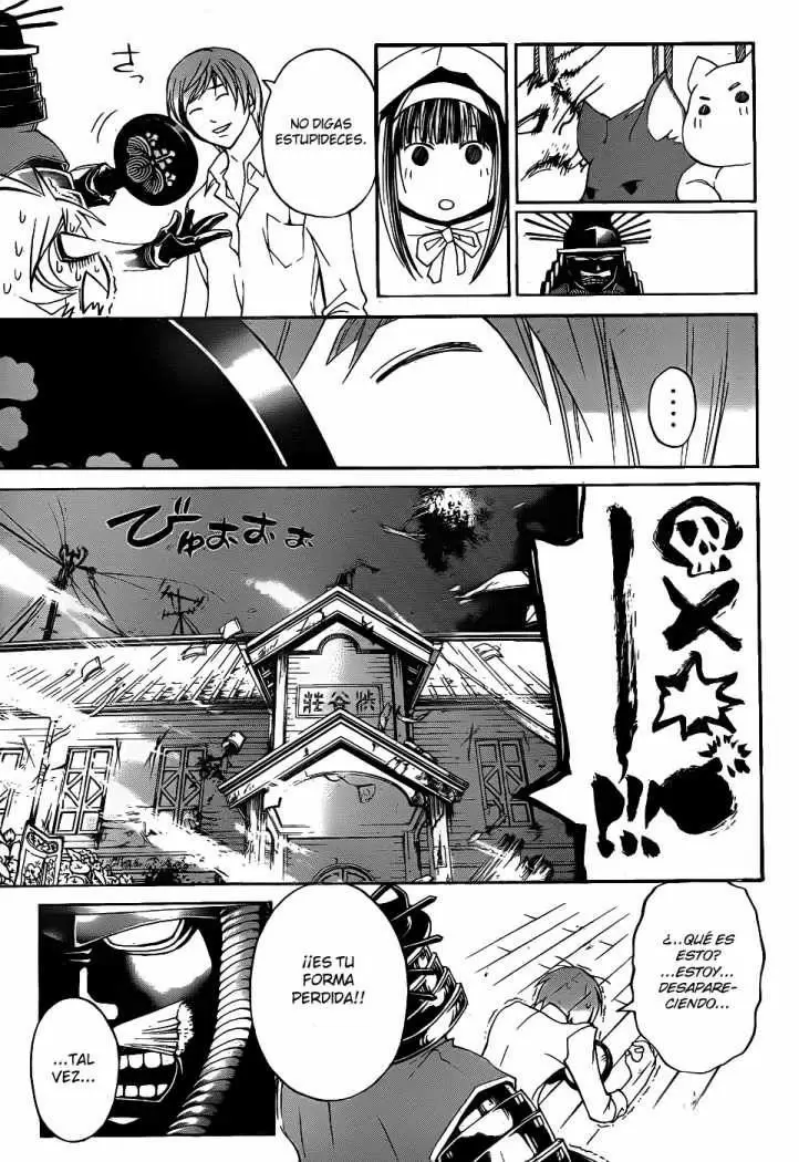Code:Breaker capítulo 84, página 18