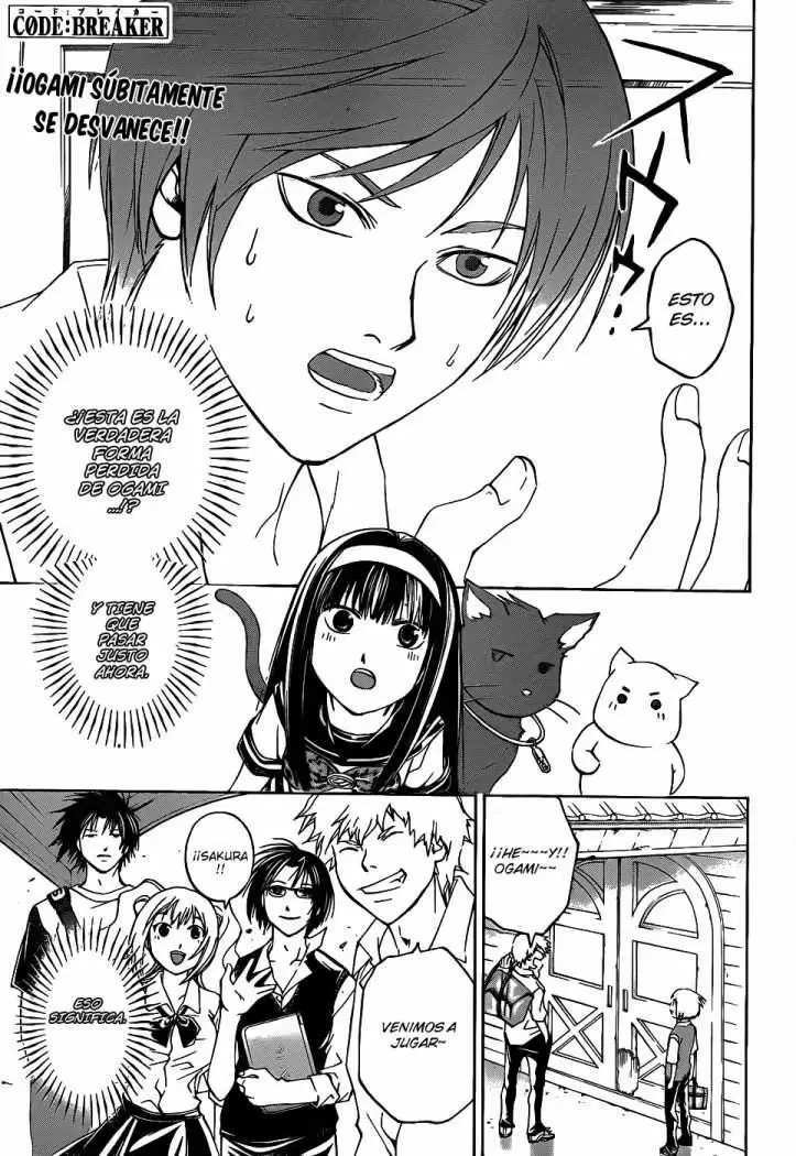 Code:Breaker capítulo 85, página 1