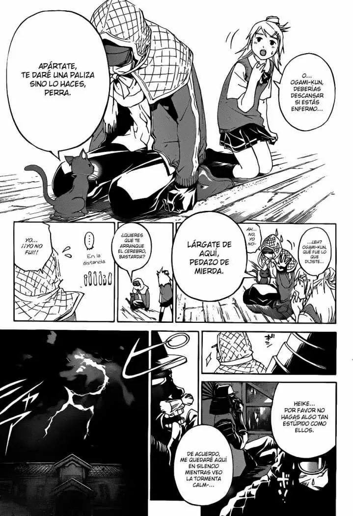 Code:Breaker capítulo 85, página 7