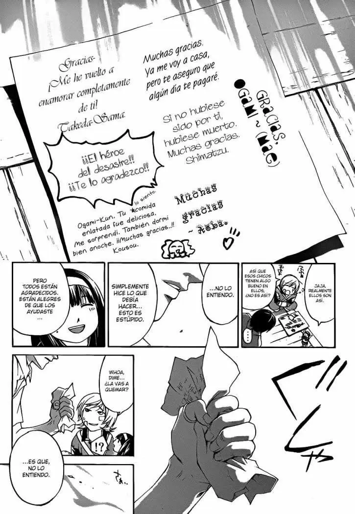 Code:Breaker capítulo 85, página 15