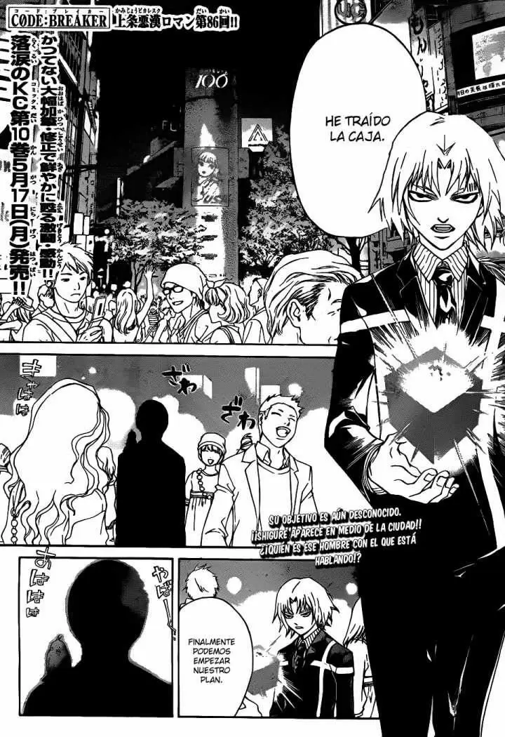 Code:Breaker capítulo 86, página 1