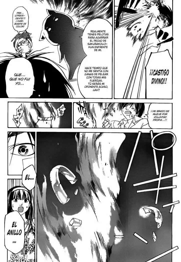 Code:Breaker capítulo 86, página 8
