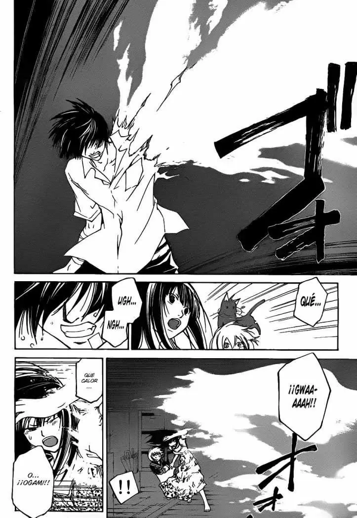 Code:Breaker capítulo 86, página 9
