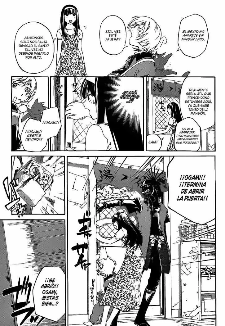 Code:Breaker capítulo 86, página 12