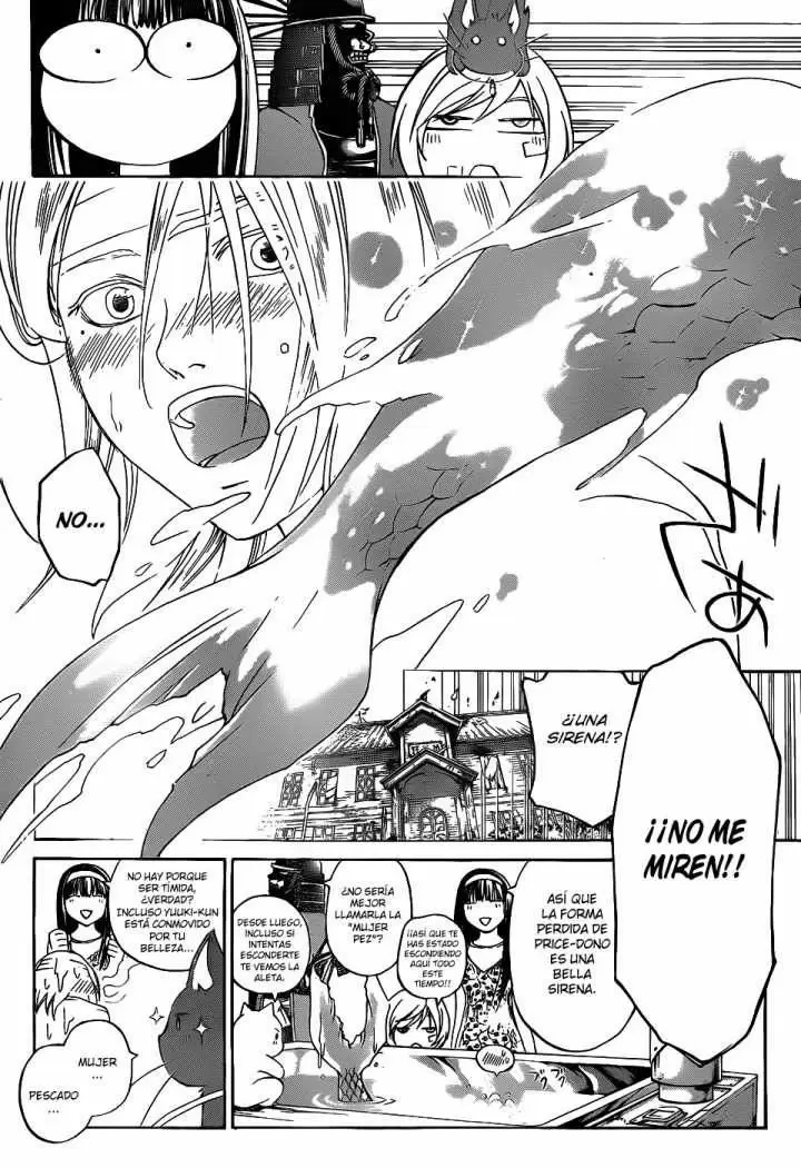Code:Breaker capítulo 86, página 14