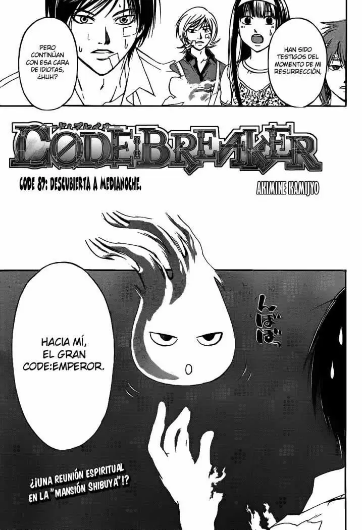 Code:Breaker capítulo 87, página 1