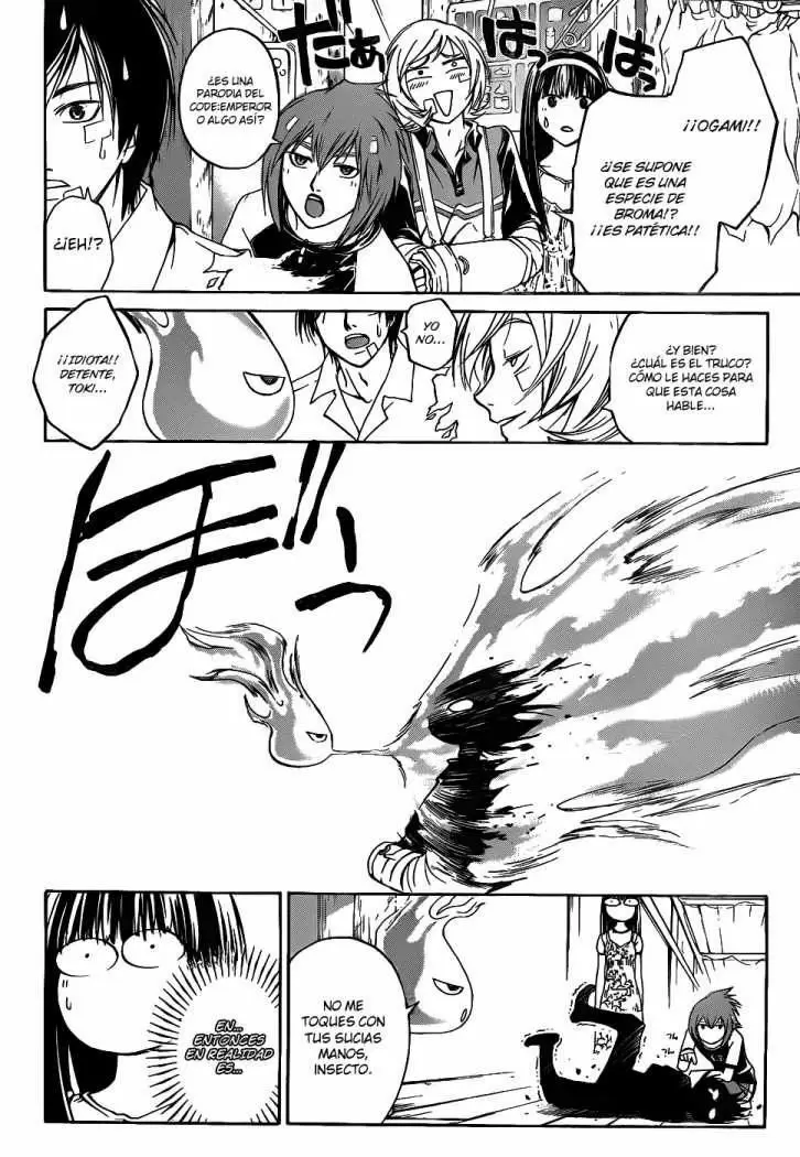 Code:Breaker capítulo 87, página 2