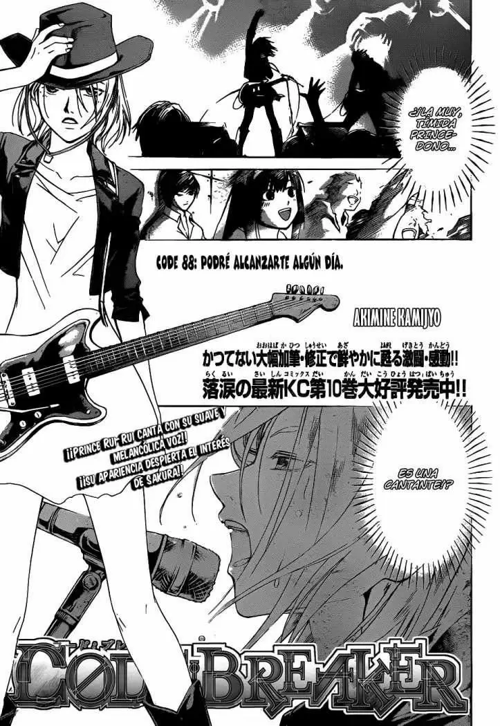 Code:Breaker capítulo 88, página 1