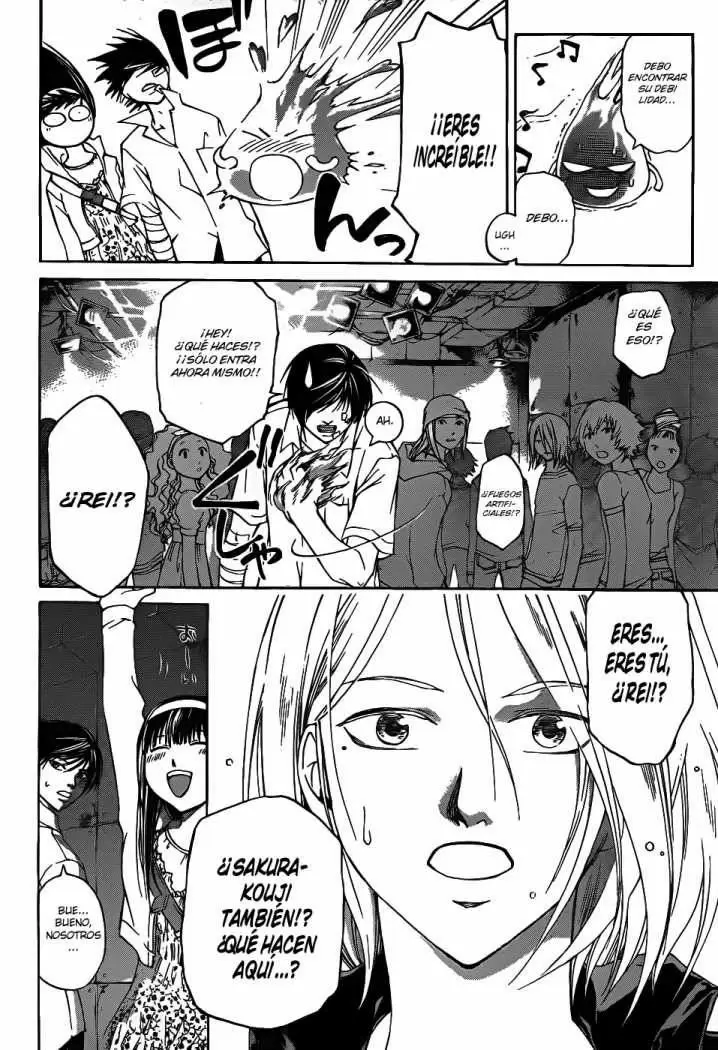 Code:Breaker capítulo 88, página 2