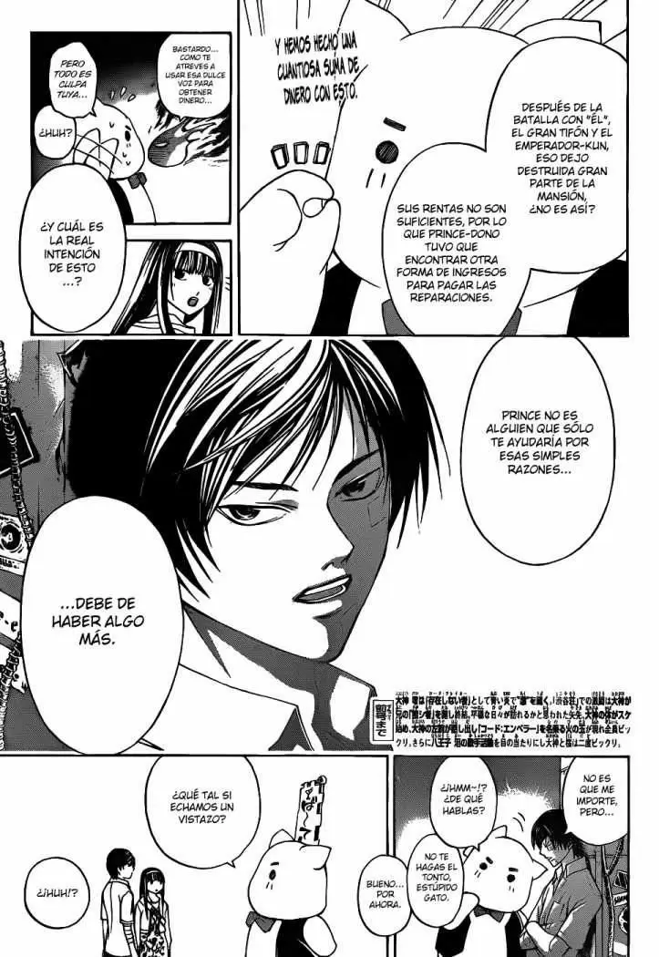 Code:Breaker capítulo 88, página 5