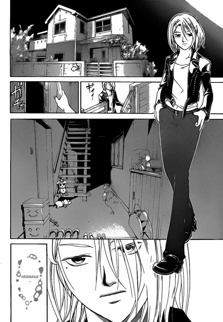 Code:Breaker capítulo 88, página 6