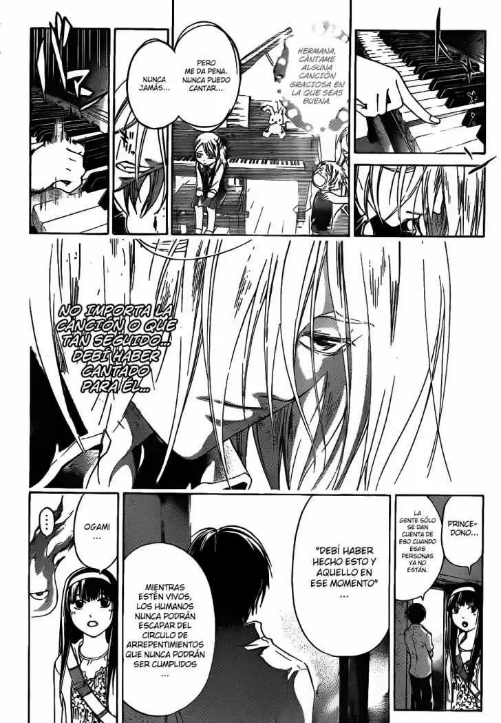 Code:Breaker capítulo 88, página 12