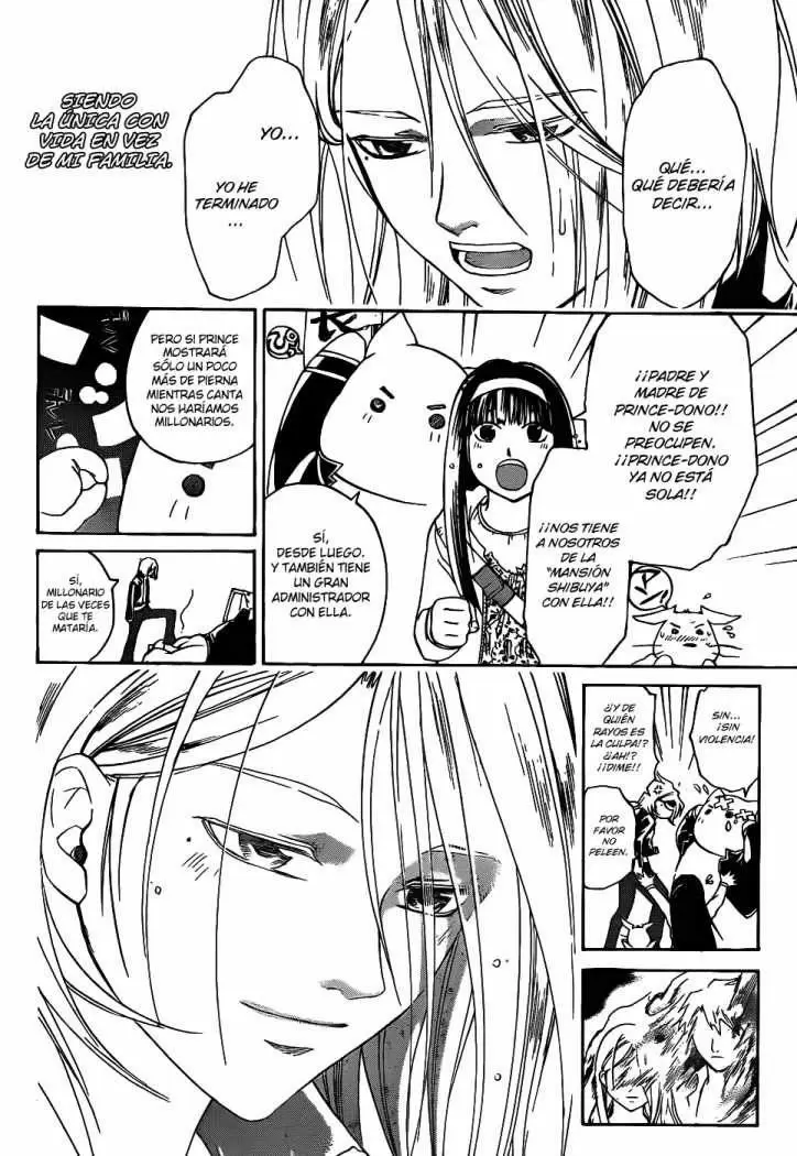 Code:Breaker capítulo 88, página 16