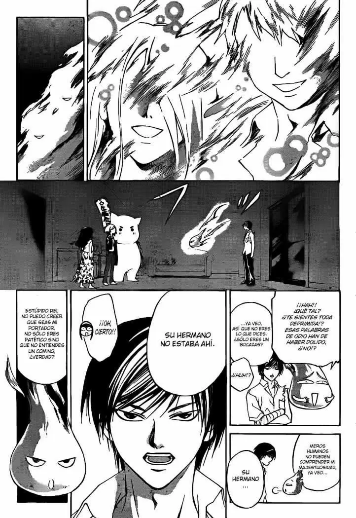 Code:Breaker capítulo 88, página 17