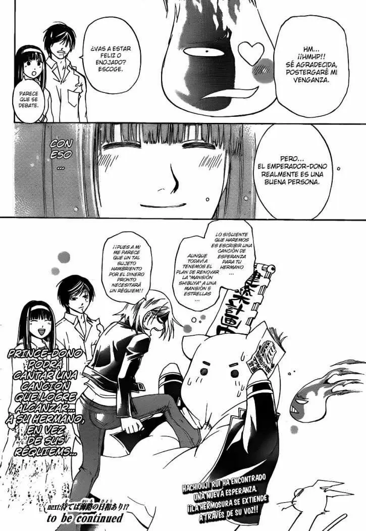 Code:Breaker capítulo 88, página 20
