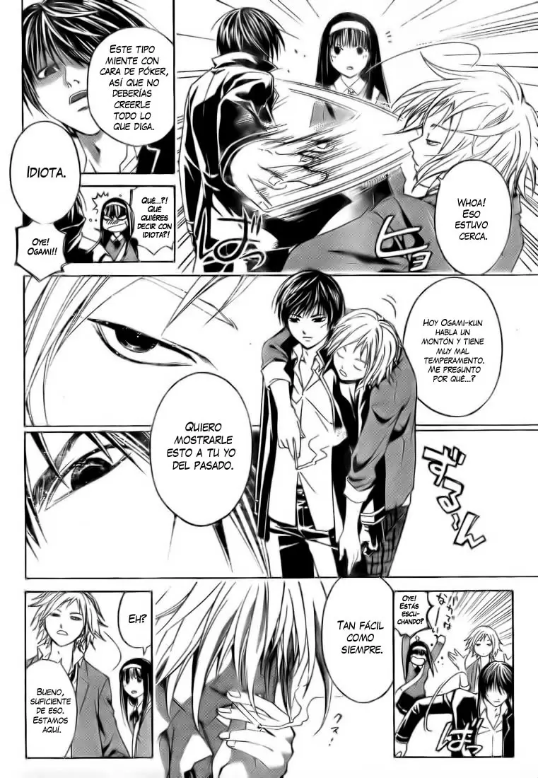 Code:Breaker capítulo 9, página 8